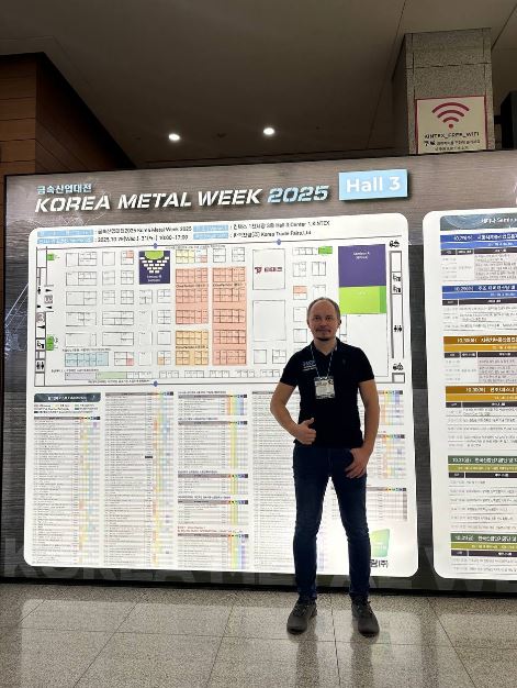 Промышленная выставка в Сеуле, Южная Корея 