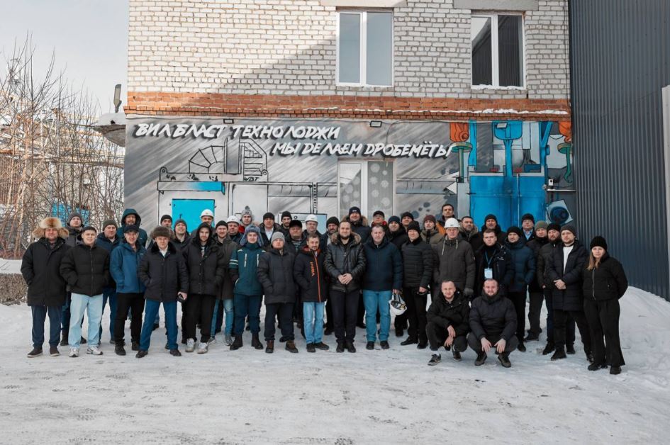 Закончился очередной обучающий семинар для наших Заказчиков.  