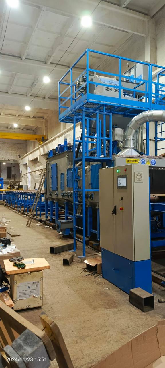 Большой дробемет для серьезного ЗМК