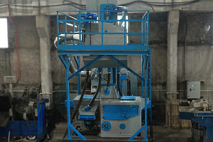 Wire and bar descaling machines 